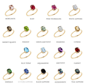 The Madeline Ring - 18 stone options